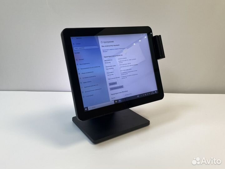 Сенсорный моноблок