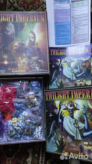 Сумерки Империи Twilight Imperium 3 редакция