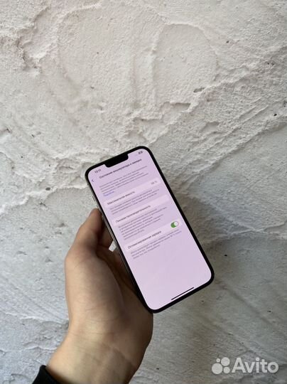 iPhone 13 Pro Max, 256 ГБ
