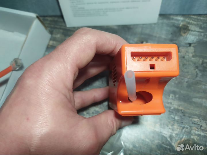 Дренажный насос для кондиционера Becool BC-DP-1