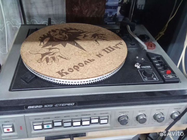 Слим(мат)для винилового проигрывателя король и шут