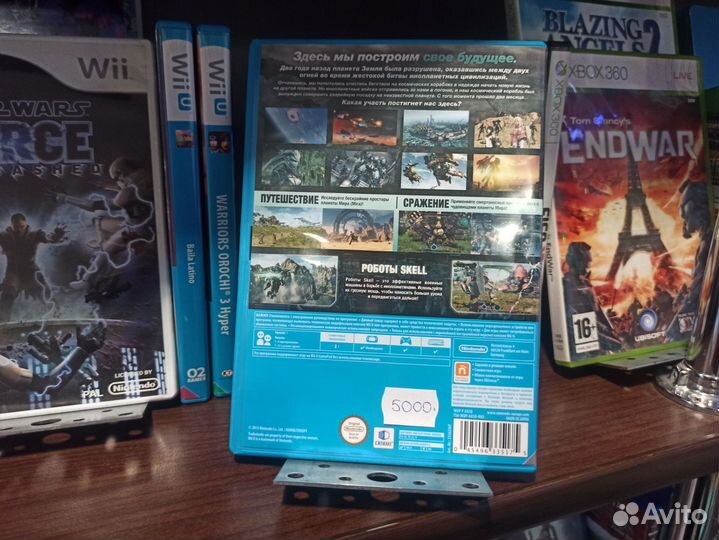 Xenoblade chronicles X