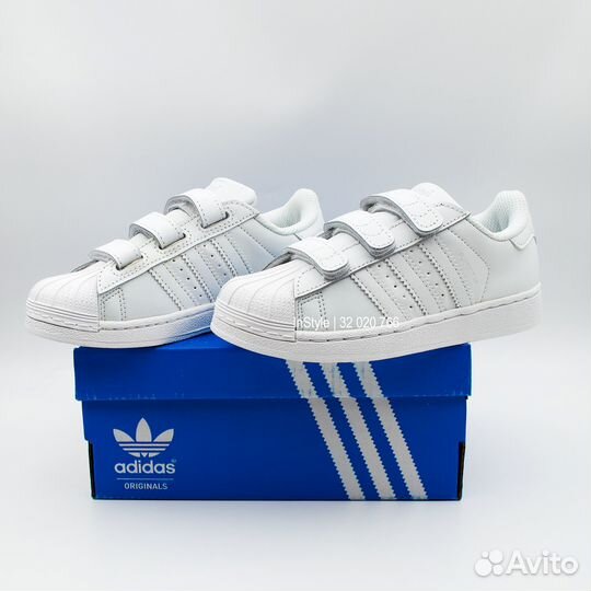 Кроссовки детские adidas superstar 26-36