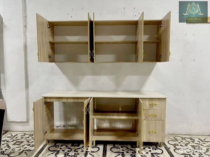 Маленькая Кухня