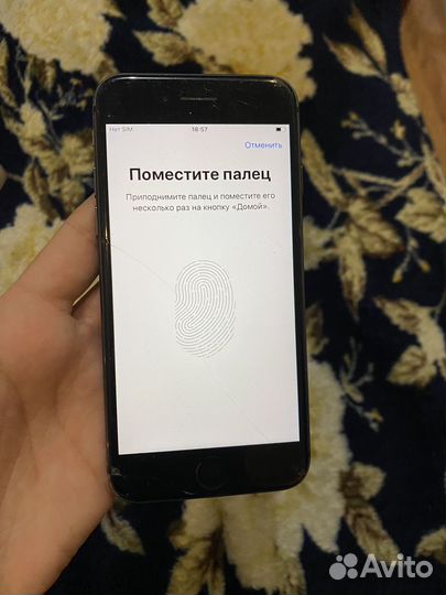 Телефон iPhone 8 64 gb