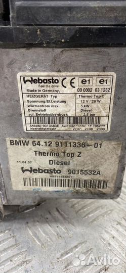 Автономный отопитель BMW 7 E65/E66 рест. E65 2008