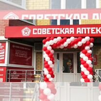 Франшиза аптеки с прибылью от 280.000, Магас