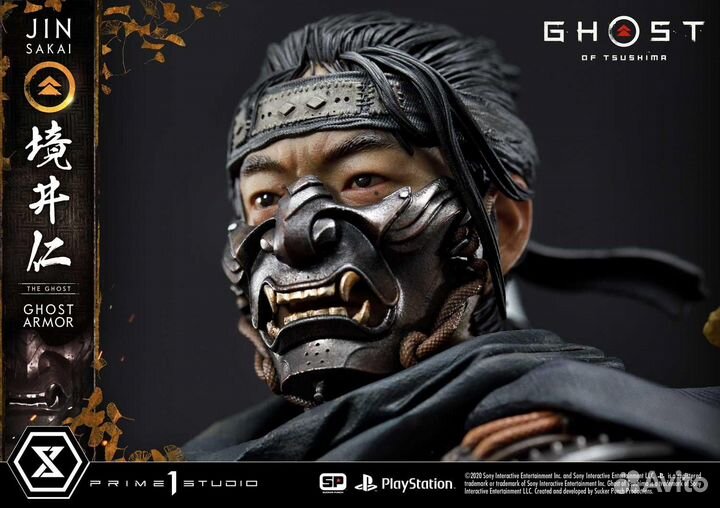 P1S Ghost of Tsushima