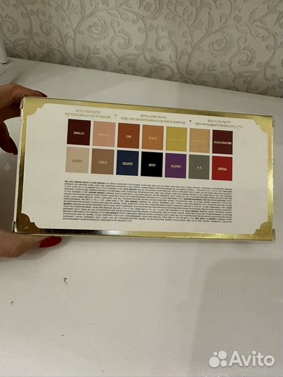 KVD Vegan Beauty Edge of reality