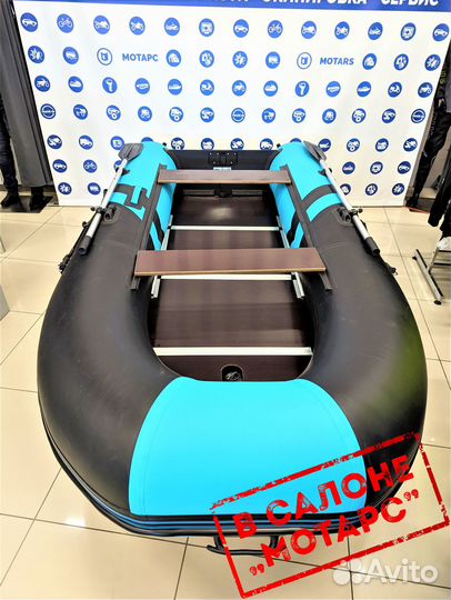 Лодка пвх gladiator В330