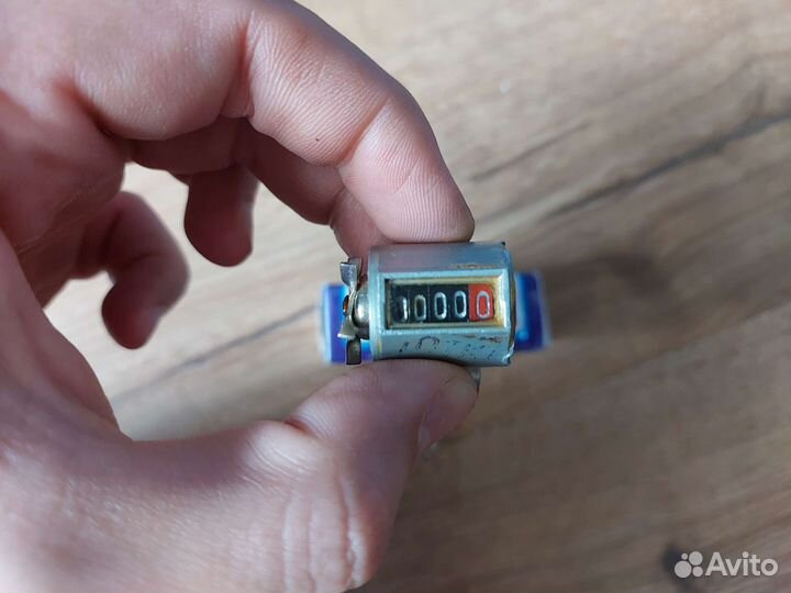 Велосчетчик СССР