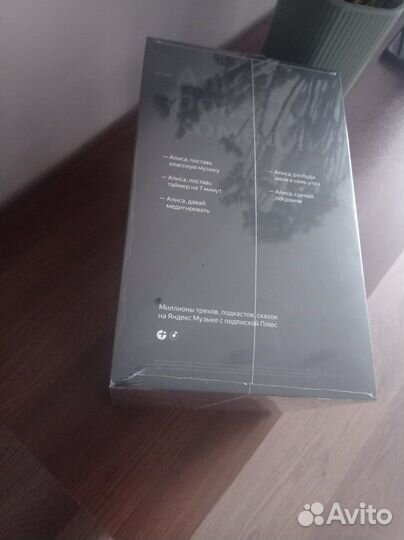 Яндекс станция макс с Zigbee новая