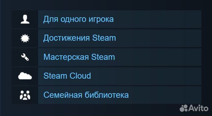 Uboat / Подводная Лодка (Steam)