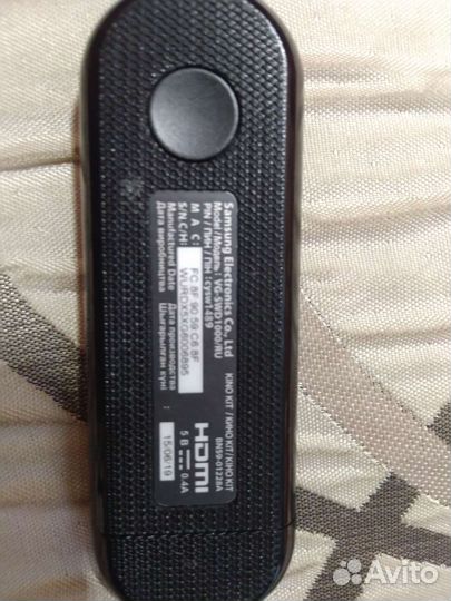 Адаптер Samsyng Kino Kit VG-SWD1000/RU