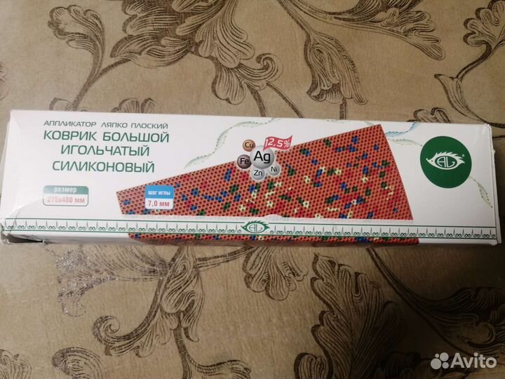 Ипликатор Ляпко плоский