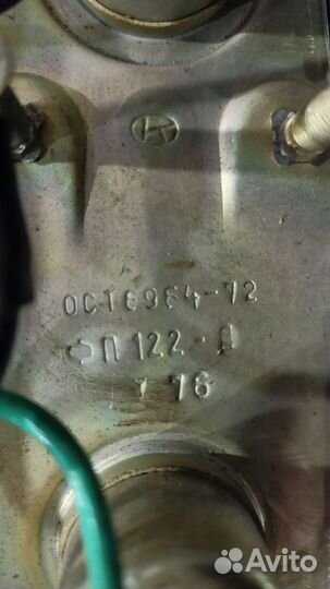 Фонарь задний Москвич