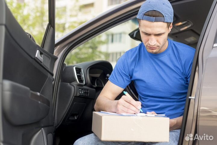Водитель курьер