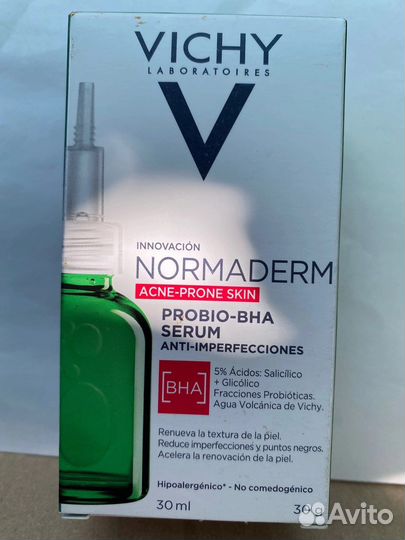 Сыворотка Vichy Normaderm