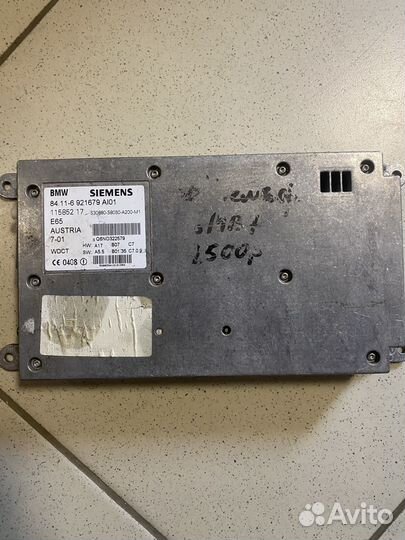 Блок управления телефоном б/у BMW 7 e65