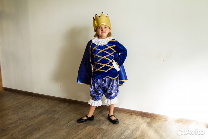 Карнавальные костюмы принца, пажа, короля прокат