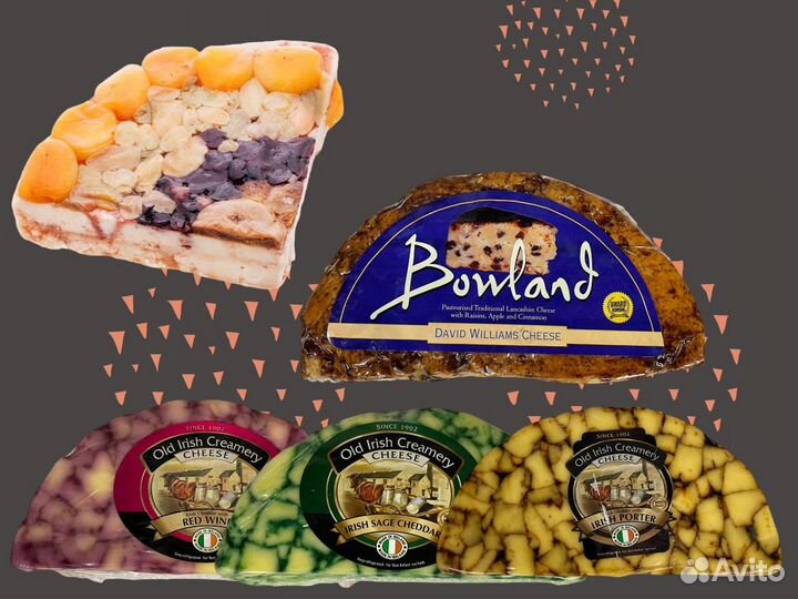 Необычные сыры из Европы, сыр с фруктами очелли