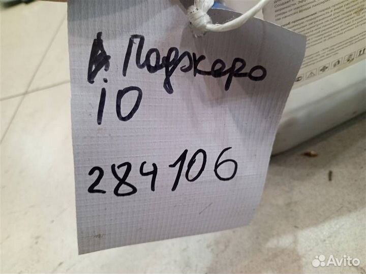 Болты и гайки Mitsubishi Pajero iO 1998-2007