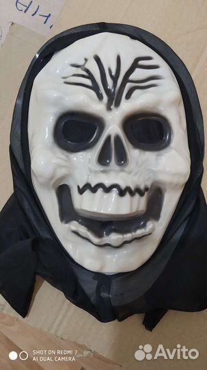 Набор для Хэллоуина