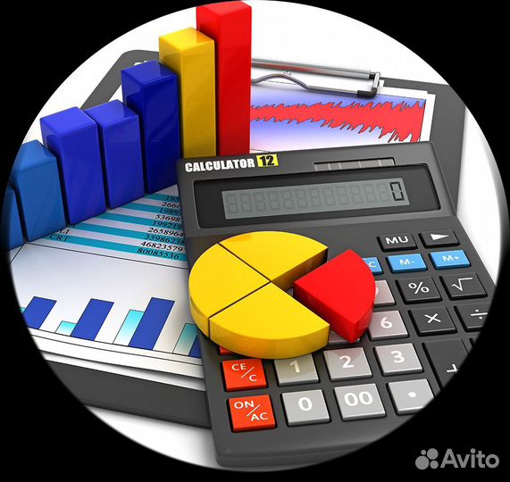 Для ооо,ип,снт