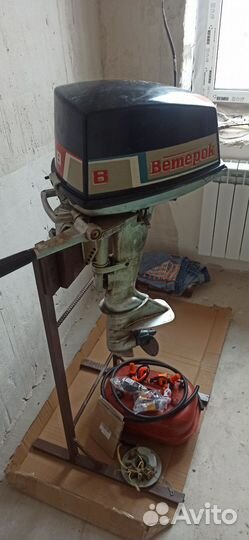 Ветерок 8