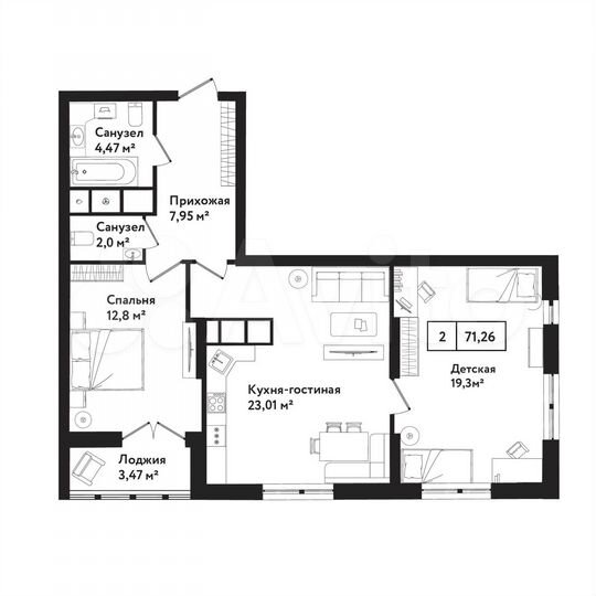 2-к. квартира, 71,3 м², 23/25 эт.