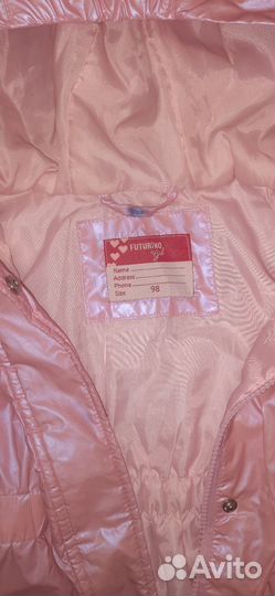 Куртка для девочки