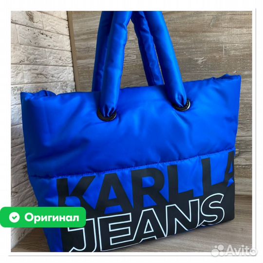 Оригинал Сумка Karl Lagerfeld Padded XL нов нейлон