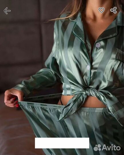 Костюм двойка женский