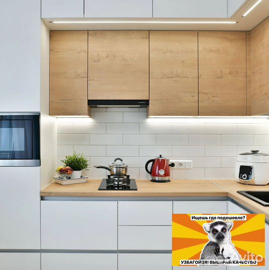 Кухня угловая