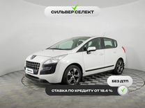 Peugeot 3008 1.6 MT, 2011, 148 128 км, с пробегом, цена 799 800 руб.