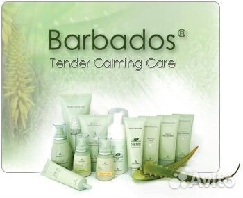 Набор косметики 