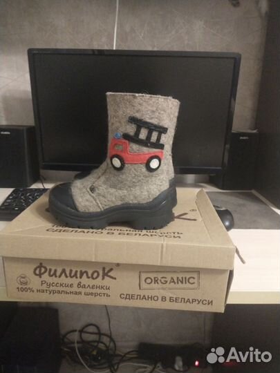 Валенки филипок