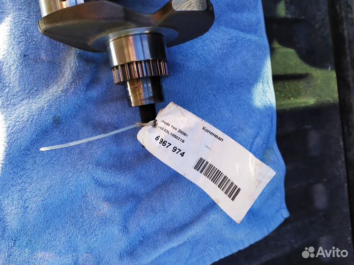 Коленвал для внедорожникаvolkswagenamarok