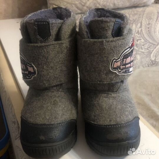 Валенки детские 26