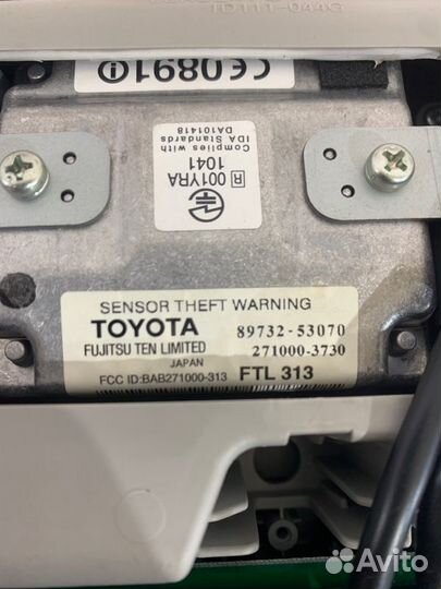 Плафон салона Lexus Is250 GSE20 4GR-FSE 2005