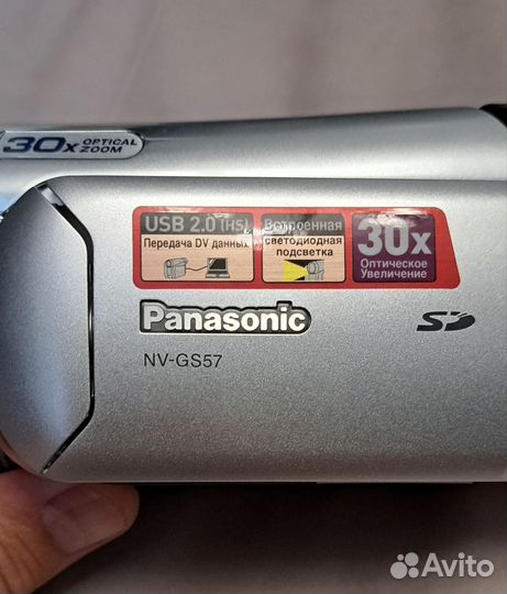 Видеокамера