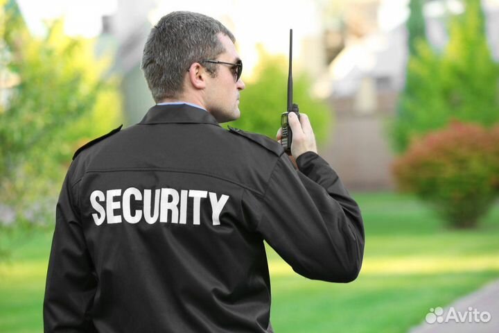 Охранник сторож вахтер