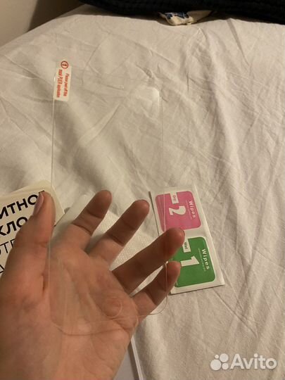 Защитное стекло iPhone 7 8 plus