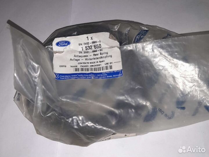 Oeford-1532650проставка задней пружины верхняя\For