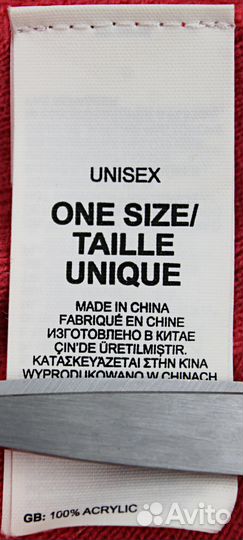 The North Face Шапка Оригинал, Один Размер