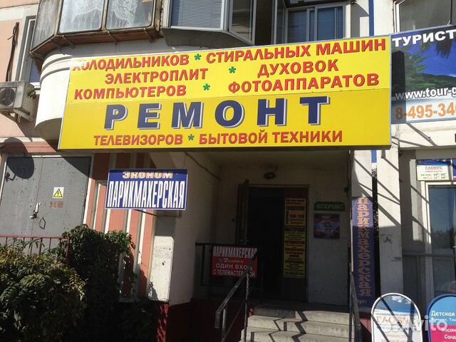 Ремонт швейных машин в мастерской 