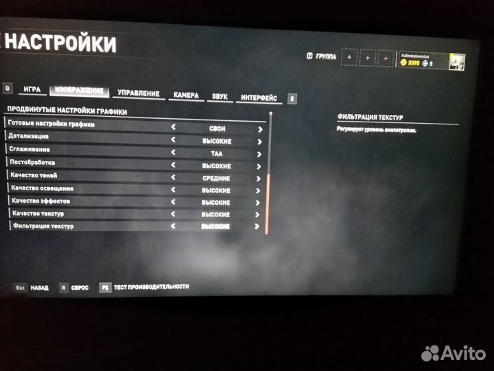 Видеокарта gtx 1050 ti 4gb inno3d