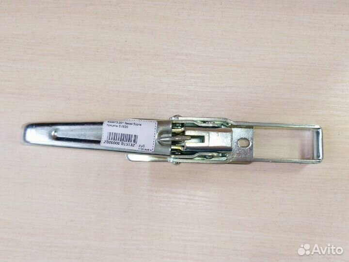 Замок борта прицепа SVB20