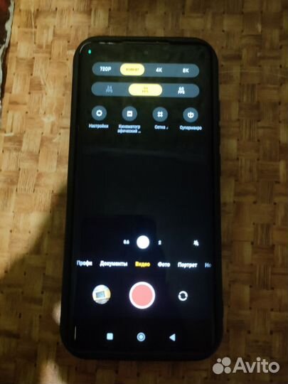 Xiaomi 12X, 8/256 ГБ