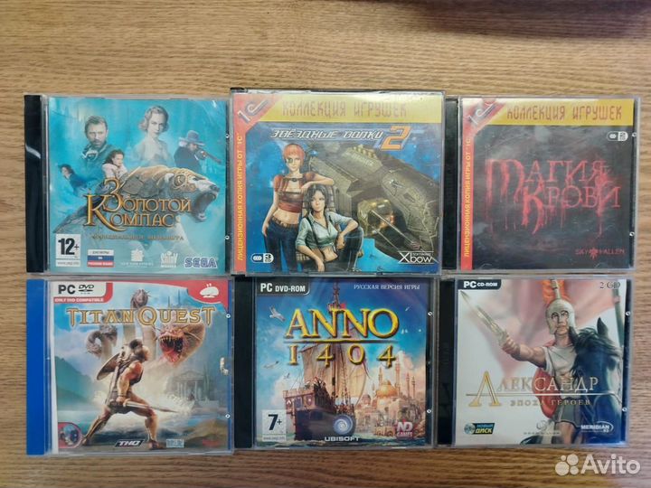 Лицензионные пк игры 1-им лотом
